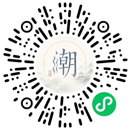 WeChatでスキャンしてMogherミニプログラムを開く