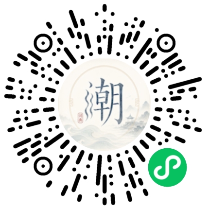 WeChatでスキャンしてMogherミニプログラムを開く