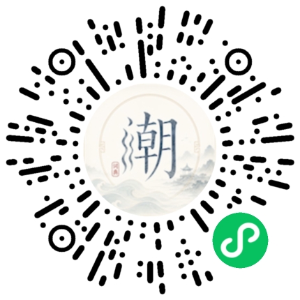 WeChatでスキャンしてMogherミニプログラムを開く