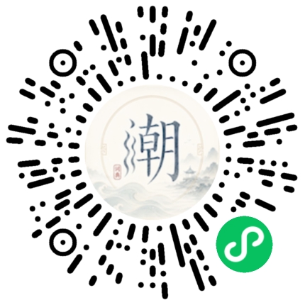 สแกนด้วย WeChat เพื่อเปิดมินิโปรแกรม Mogher