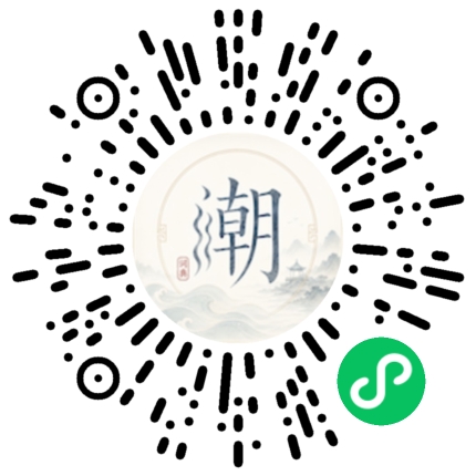 Scannez avec WeChat pour ouvrir le mini-programme Mogher
