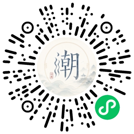 สแกนด้วย WeChat เพื่อเปิดมินิโปรแกรม Mogher