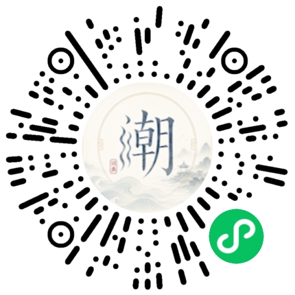 Scannez avec WeChat pour ouvrir le mini-programme Mogher