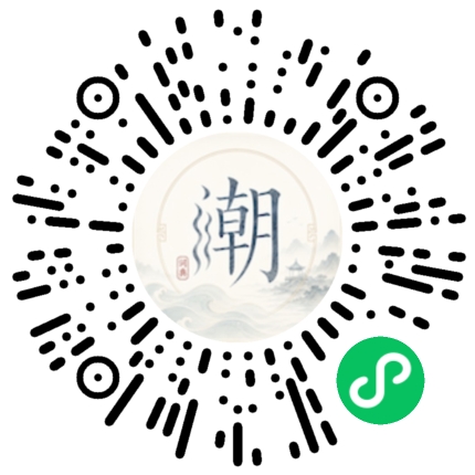 Scannez avec WeChat pour ouvrir le mini-programme Mogher