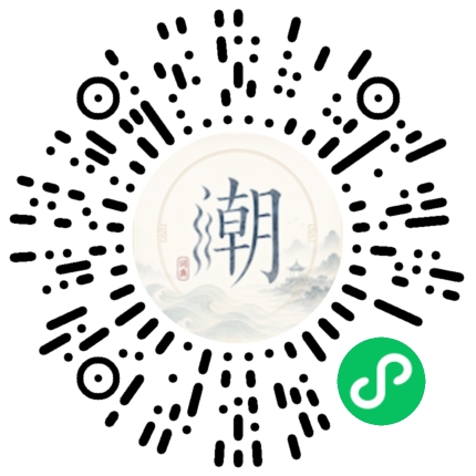 สแกนด้วย WeChat เพื่อเปิดมินิโปรแกรม Mogher
