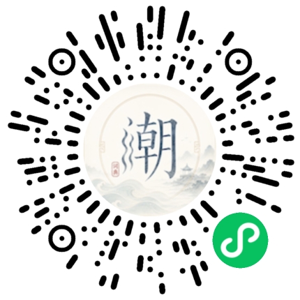 Scannez avec WeChat pour ouvrir le mini-programme Mogher