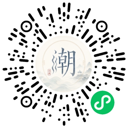 สแกนด้วย WeChat เพื่อเปิดมินิโปรแกรม Mogher