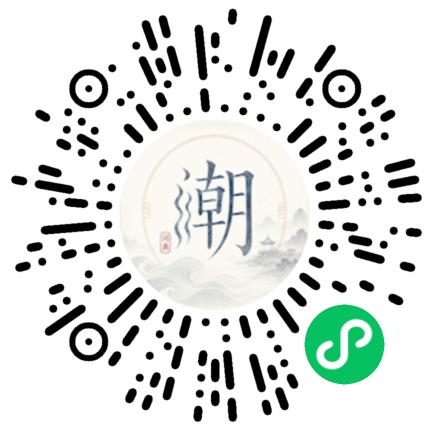 WeChatでスキャンしてMogherミニプログラムを開く