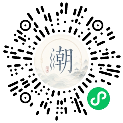 สแกนด้วย WeChat เพื่อเปิดมินิโปรแกรม Mogher