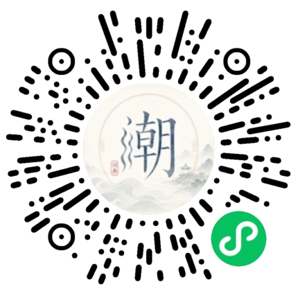 WeChatでスキャンしてMogherミニプログラムを開く
