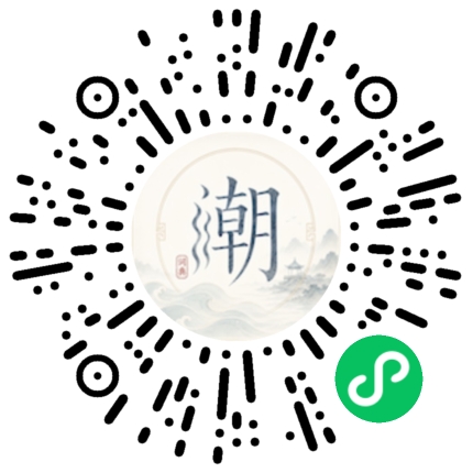 สแกนด้วย WeChat เพื่อเปิดมินิโปรแกรม Mogher