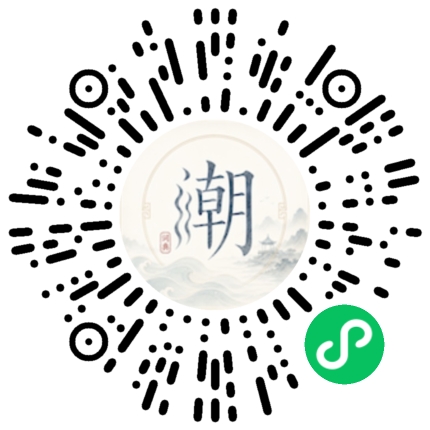 สแกนด้วย WeChat เพื่อเปิดมินิโปรแกรม Mogher