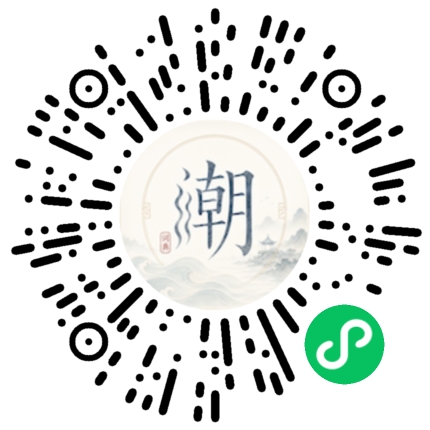 WeChatでスキャンしてMogherミニプログラムを開く