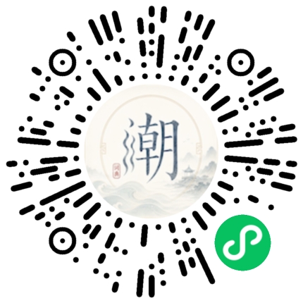 สแกนด้วย WeChat เพื่อเปิดมินิโปรแกรม Mogher