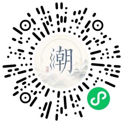 สแกนด้วย WeChat เพื่อเปิดมินิโปรแกรม Mogher