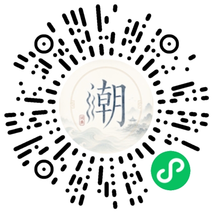 สแกนด้วย WeChat เพื่อเปิดมินิโปรแกรม Mogher