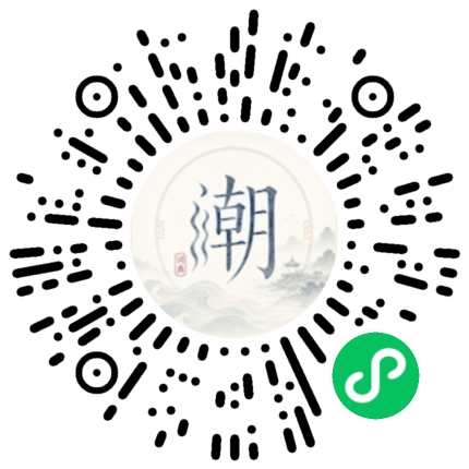 WeChatでスキャンしてMogherミニプログラムを開く