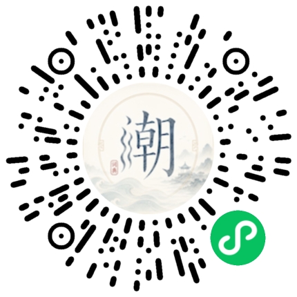 Scannez avec WeChat pour ouvrir le mini-programme Mogher