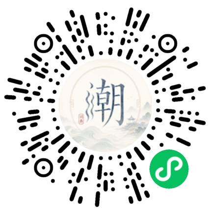 WeChatでスキャンしてMogherミニプログラムを開く