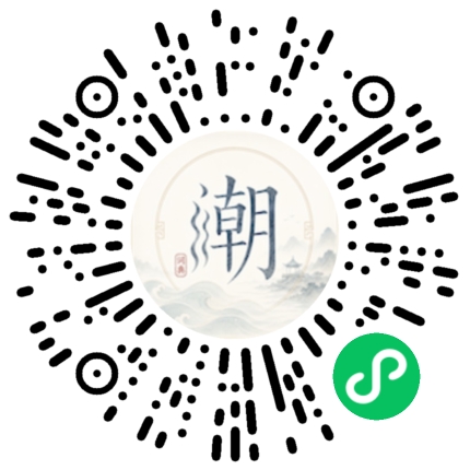 WeChatでスキャンしてMogherミニプログラムを開く