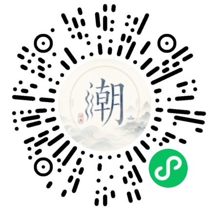 สแกนด้วย WeChat เพื่อเปิดมินิโปรแกรม Mogher