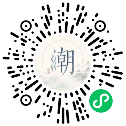 WeChatでスキャンしてMogherミニプログラムを開く