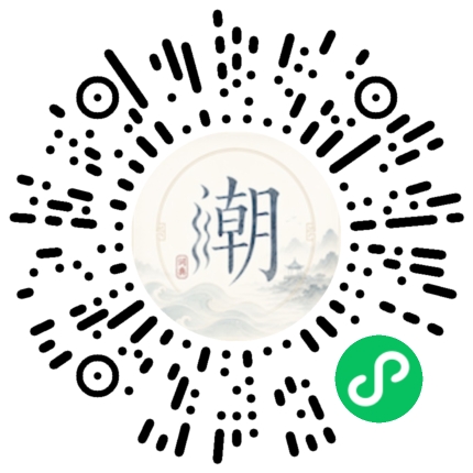 สแกนด้วย WeChat เพื่อเปิดมินิโปรแกรม Mogher