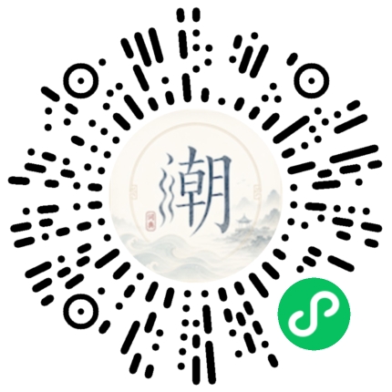 สแกนด้วย WeChat เพื่อเปิดมินิโปรแกรม Mogher