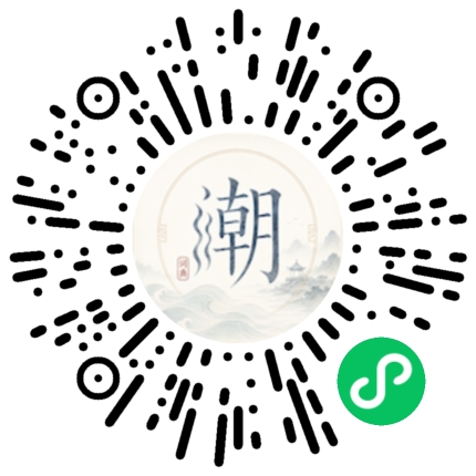 WeChatでスキャンしてMogherミニプログラムを開く