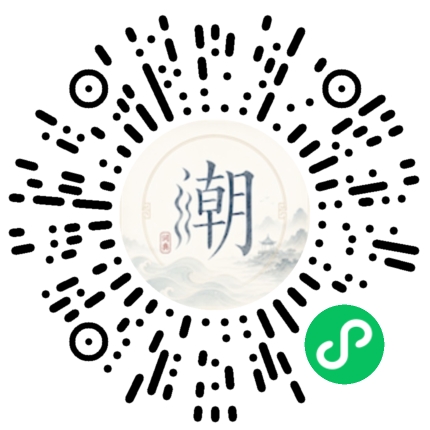 สแกนด้วย WeChat เพื่อเปิดมินิโปรแกรม Mogher