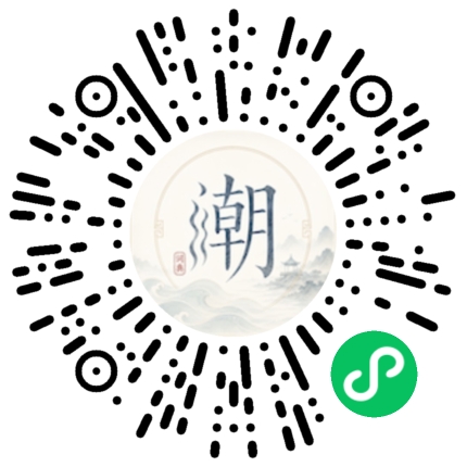 WeChatでスキャンしてMogherミニプログラムを開く