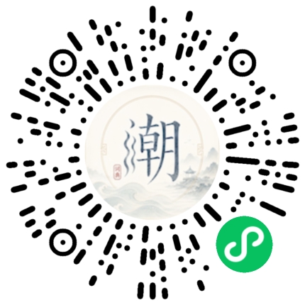 Scannez avec WeChat pour ouvrir le mini-programme Mogher