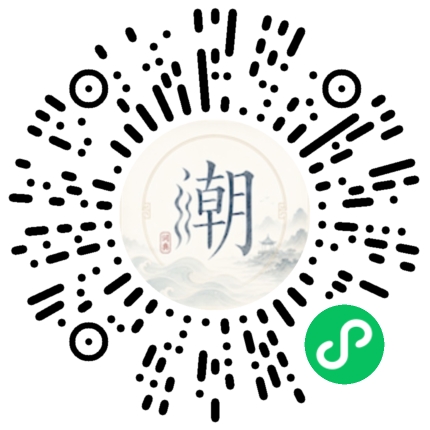 WeChatでスキャンしてMogherミニプログラムを開く