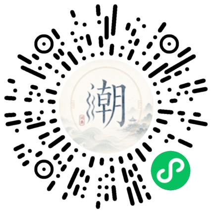 สแกนด้วย WeChat เพื่อเปิดมินิโปรแกรม Mogher