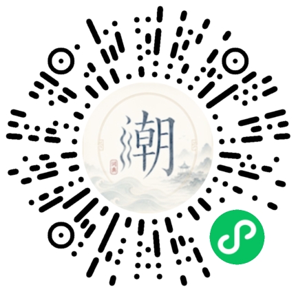 WeChatでスキャンしてMogherミニプログラムを開く