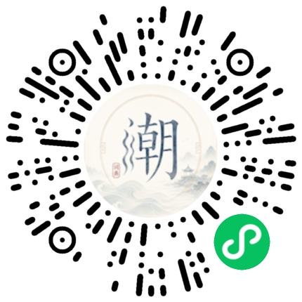 สแกนด้วย WeChat เพื่อเปิดมินิโปรแกรม Mogher