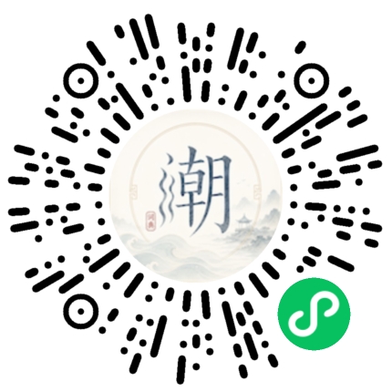 WeChatでスキャンしてMogherミニプログラムを開く