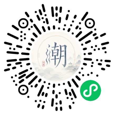 สแกนด้วย WeChat เพื่อเปิดมินิโปรแกรม Mogher