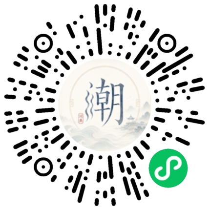 WeChatでスキャンしてMogherミニプログラムを開く
