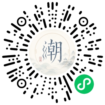 สแกนด้วย WeChat เพื่อเปิดมินิโปรแกรม Mogher