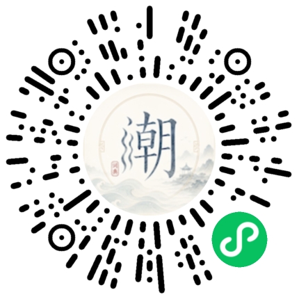 WeChatでスキャンしてMogherミニプログラムを開く