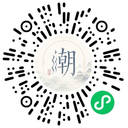 สแกนด้วย WeChat เพื่อเปิดมินิโปรแกรม Mogher