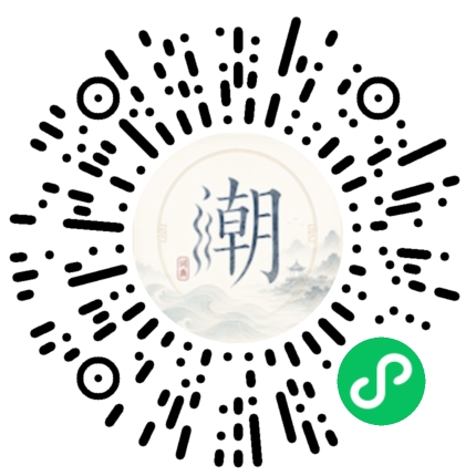 สแกนด้วย WeChat เพื่อเปิดมินิโปรแกรม Mogher