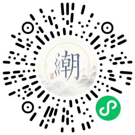สแกนด้วย WeChat เพื่อเปิดมินิโปรแกรม Mogher