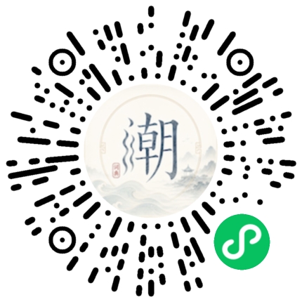 WeChatでスキャンしてMogherミニプログラムを開く