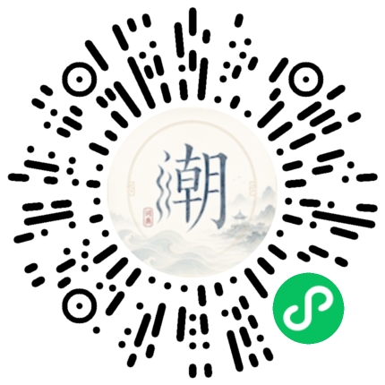 สแกนด้วย WeChat เพื่อเปิดมินิโปรแกรม Mogher