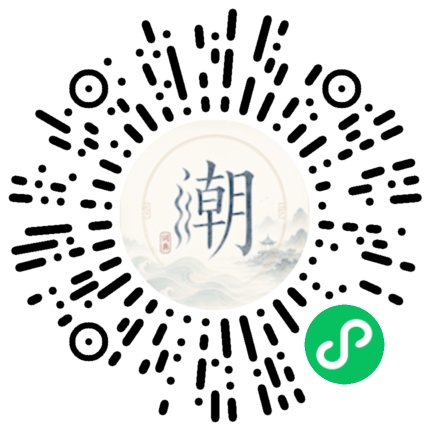 สแกนด้วย WeChat เพื่อเปิดมินิโปรแกรม Mogher