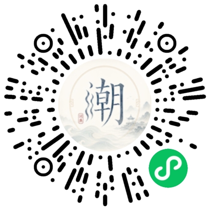 สแกนด้วย WeChat เพื่อเปิดมินิโปรแกรม Mogher