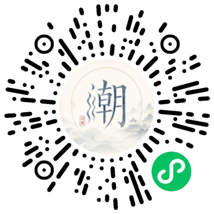WeChatでスキャンしてMogherミニプログラムを開く