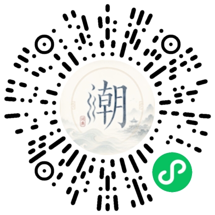 สแกนด้วย WeChat เพื่อเปิดมินิโปรแกรม Mogher